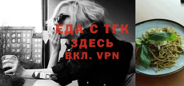 ПСИЛОЦИБИНОВЫЕ ГРИБЫ Кинешма