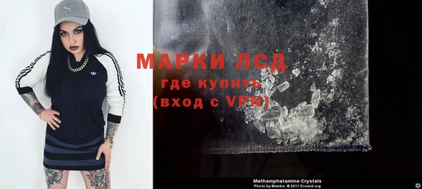 apvp Киренск