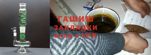 мескалин Карталы