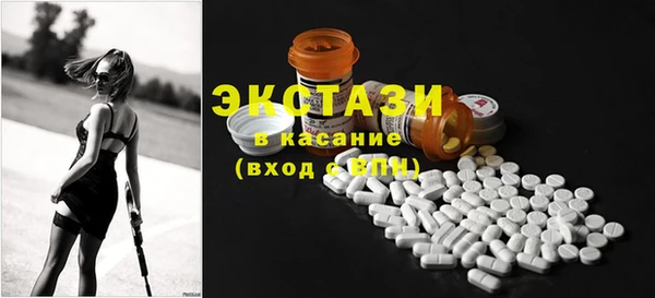 мескалин Карталы
