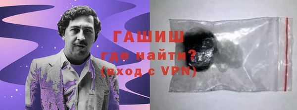 кокс Каменногорск