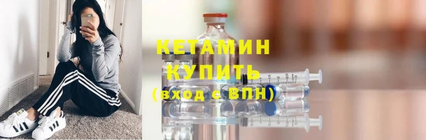 сатива Киреевск