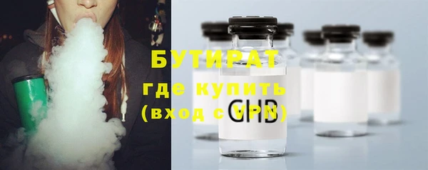 мескалин Карталы