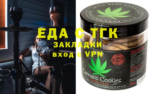 мескалин Карталы