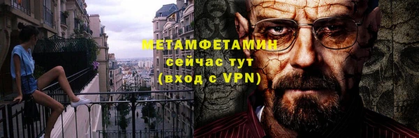 соль ск Касимов