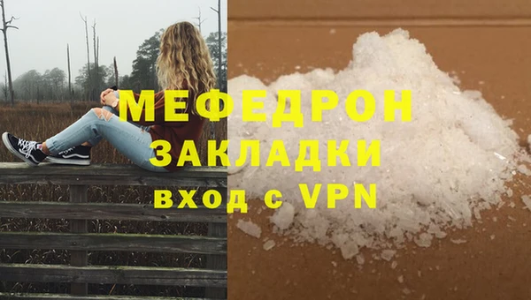 шишки Михайлов