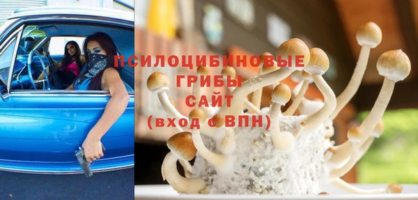 мескалин Карталы