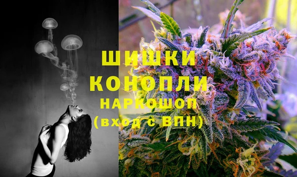 наркотики Медвежьегорск
