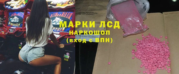 мескалин Карталы