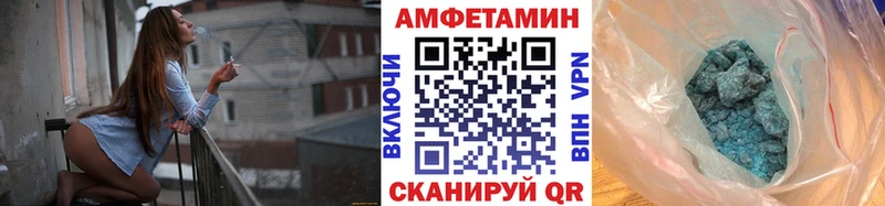 omg зеркало  Кирсанов  МЕТАМФЕТАМИН мет 